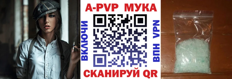 Alfa_PVP СК  Купить  Перевоз 