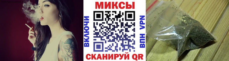 БУТИРАТ жидкий экстази  Купить  Перевоз 
