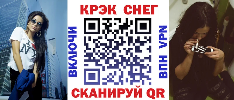 Кокаин Перу Купить Перевоз