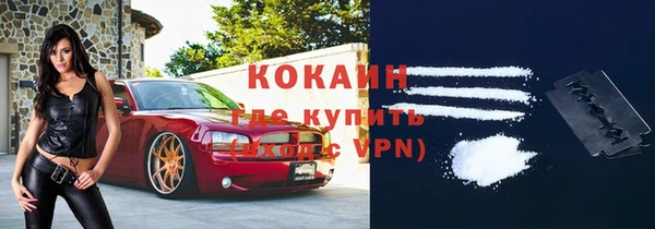 круглые Богданович
