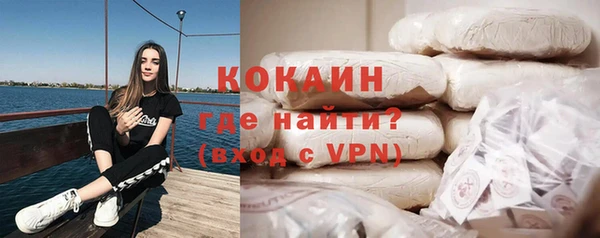 круглые Богданович