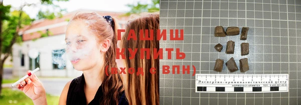 марки nbome Богородицк