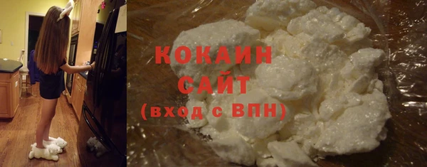 apvp Белоозёрский