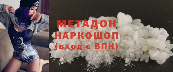 apvp Белоозёрский