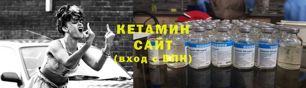 COCAINE Беломорск