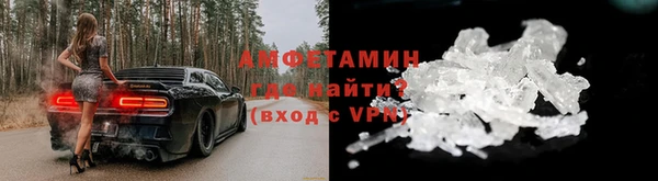 марки nbome Богородицк