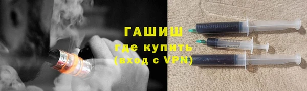 apvp Белоозёрский