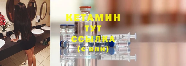 apvp Белоозёрский