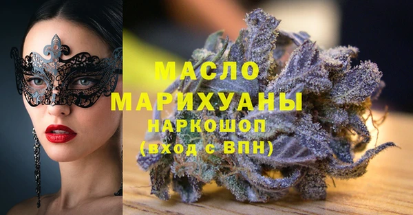 apvp Белоозёрский