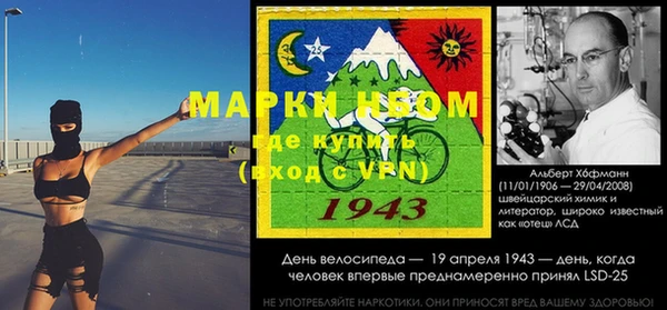 apvp Белоозёрский
