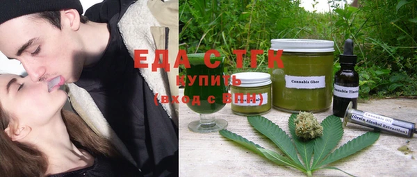 COCAINE Беломорск