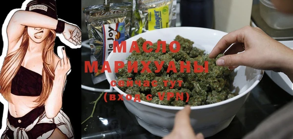 COCAINE Беломорск
