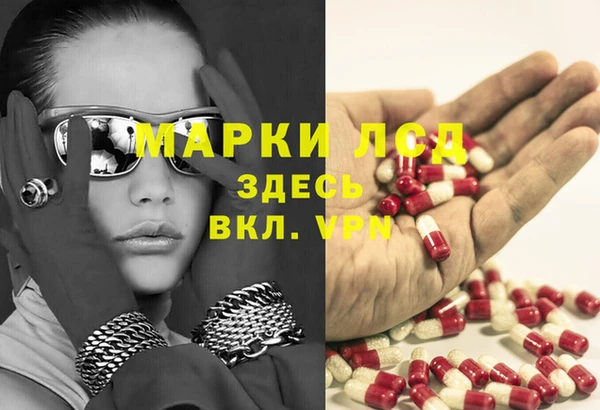 apvp Белоозёрский