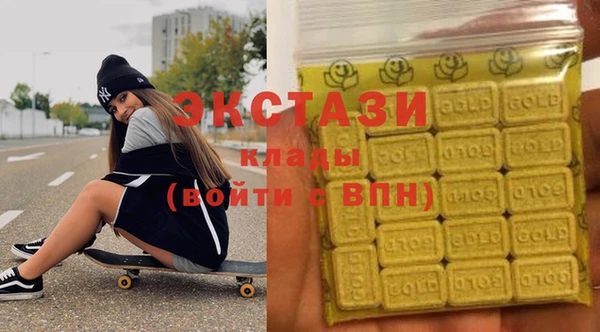 COCAINE Беломорск