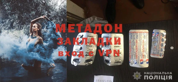 COCAINE Беломорск