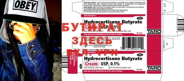 COCAINE Беломорск