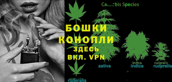 кокаин Богородск