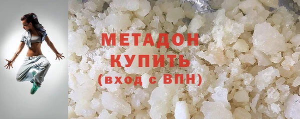 apvp Белоозёрский