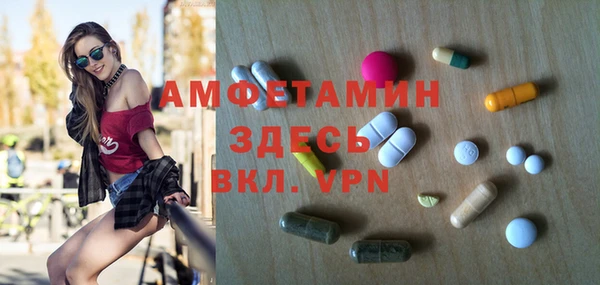 COCAINE Беломорск