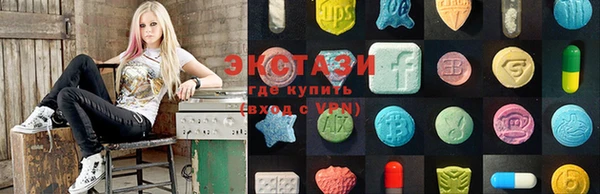 амфетамин Белокуриха