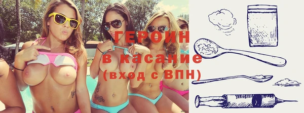 круглые Богданович