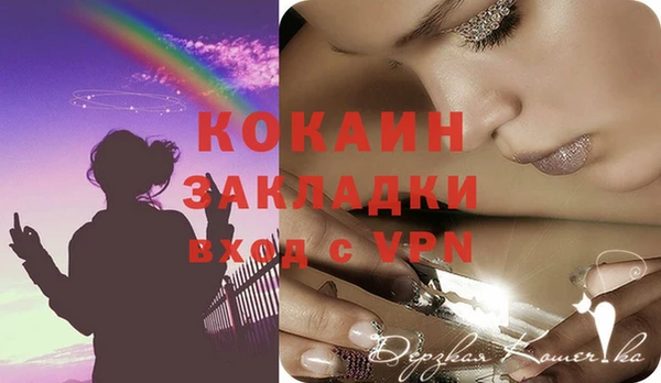 apvp Белоозёрский