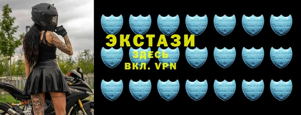 марки nbome Богородицк