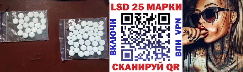 Купить  Перевоз  ЛСД экстази ecstasy 